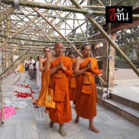 637425829_936393109100121_4483395554084407207_n