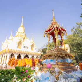 641304263_1336160865204462_4072370067781611712_n