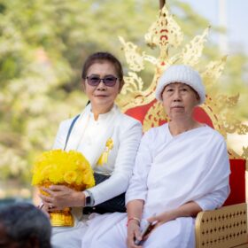 641359877_1336184188535463_8856369387929034583_n