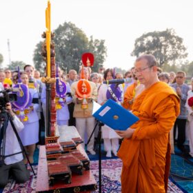 641500033_1336190851868130_719506414982831357_n