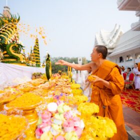 643827632_1351815943655829_2012706807471647993_n