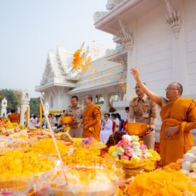 643881758_1351816410322449_7652370284355194723_n