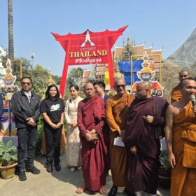 642742402_122216988998310500_7502809986194744288_n