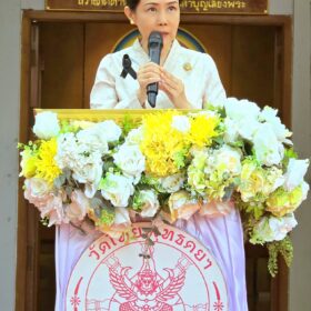 642784002_122216987750310500_3260044932332286545_n