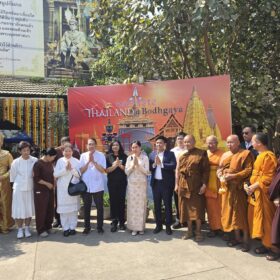 642820471_122216988788310500_5099368044809162877_n