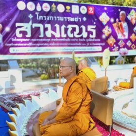 645008972_122217129788310500_933526660344233388_n