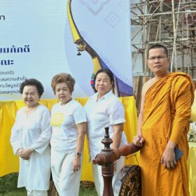 645651112_122217298610310500_8994591675682778817_n