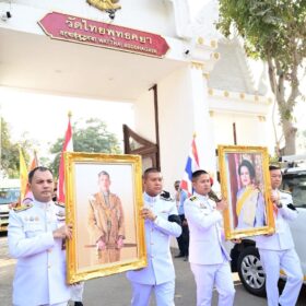 646897142_937804581946598_439711670479778421_n