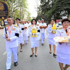 647139526_937805491946507_7656235793146614951_n