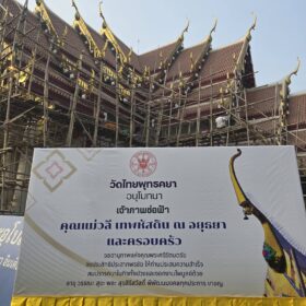 647557807_122217812708310500_4830159434143714925_n