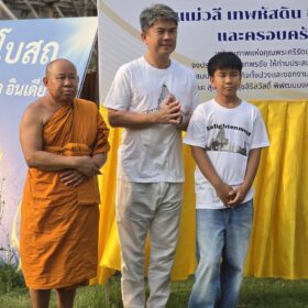 647585634_122217815618310500_6347789963008160641_n