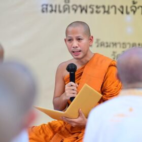 648649239_937805785279811_802353706316549018_n