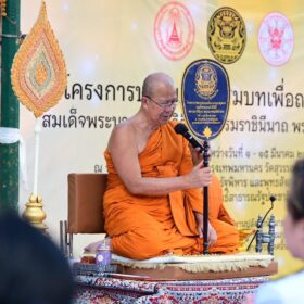 648859134_937805471946509_370680948745719235_n