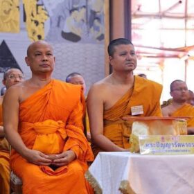 649375290_941490074911382_5995311767378883014_n