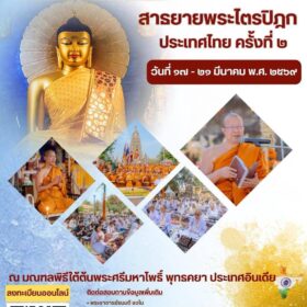 650146592_122218901168310500_6192633390813570443_n