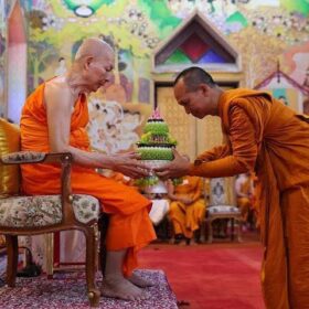 650963011_941489418244781_3960788315788462916_n