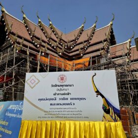 651198390_122218823876310500_585735840570842971_n