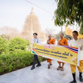 651326755_122218903700310500_5786920770476154436_n