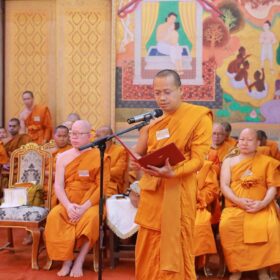 651789724_941495198244203_6239640680338248684_n