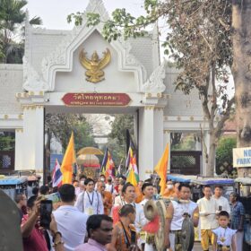 651790716_122218901480310500_4945187842262821645_n