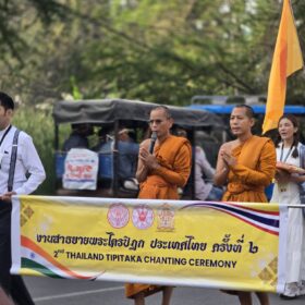 652974080_122218902032310500_7429396908075853783_n