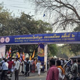 653715144_122218901300310500_8024647048543347217_n