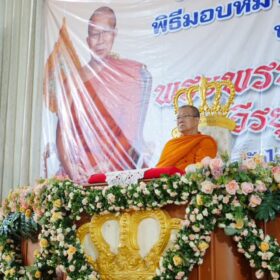 654221045_946786034381786_4958899587638799960_n