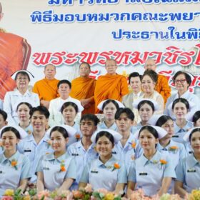 654228461_946791744381215_1065334310598001405_n