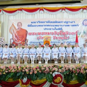 654310311_946793764381013_6330102338047995104_n