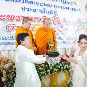 654435806_946785944381795_3326500569857216553_n