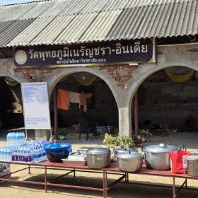 657531759_122220464426310500_8400513144578480466_n