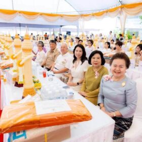 752653253_122203314602437548_6523455346422624939_n